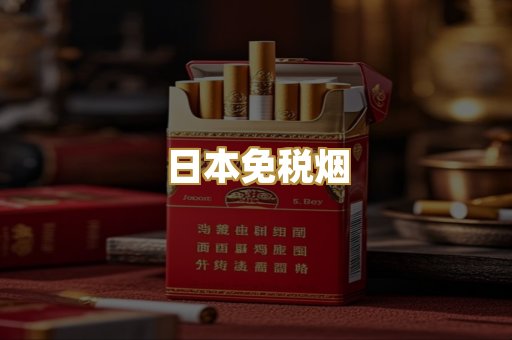 越南爆珠系列